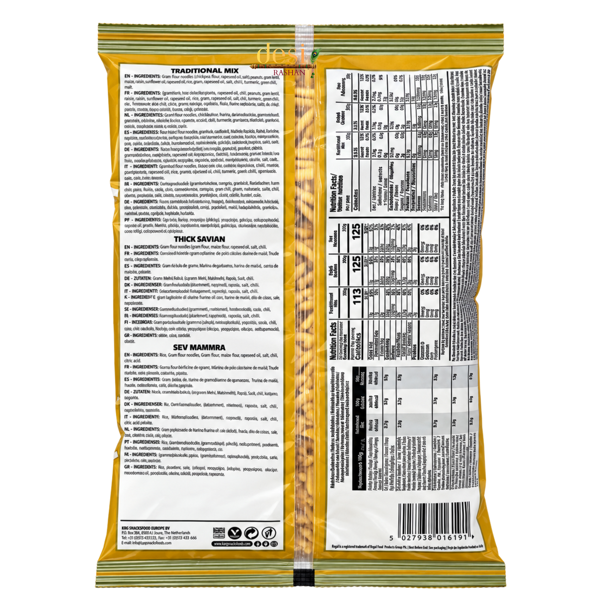 Regal Snacks - Thick Sevian (300g) 14.04.2027