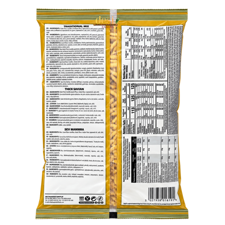 Regal Snacks - Thick Sevian (300g) 14.04.2027