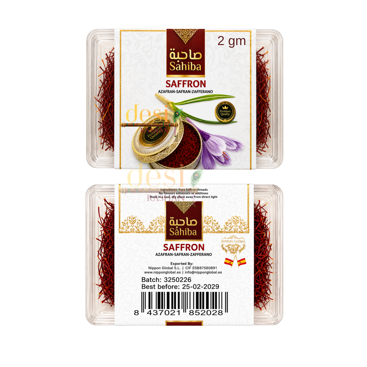 Sahiba – Saffron Kesar (2g) 25.02.2029