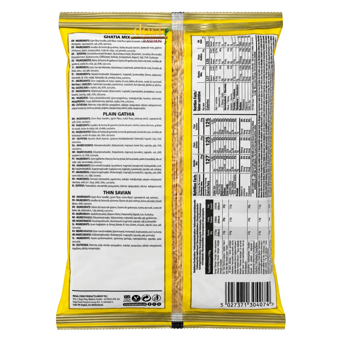 Regal Snacks - Thin Sevian (375g) 11.05.2027