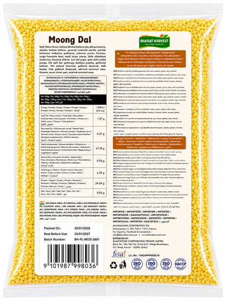 Bharat Harvest -  Moong Dal/Yellow Split Lentils (1Kg) 25.01.2027