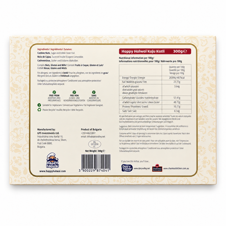 Dairy Valley (Happy Halwai) - Kaju Katli (300g) 14.01.2027