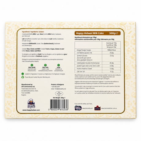 Dairy Valley (Happy Halwai) - Milk Cake (300g) 24.12.2026