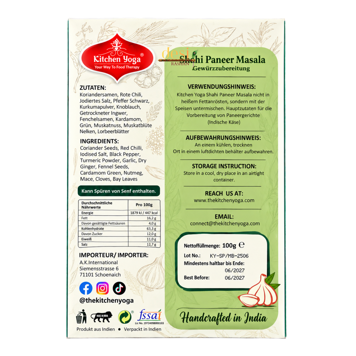 Kitchen Yoga - Shahi Paneer Masala (100g) 31.05.2027
