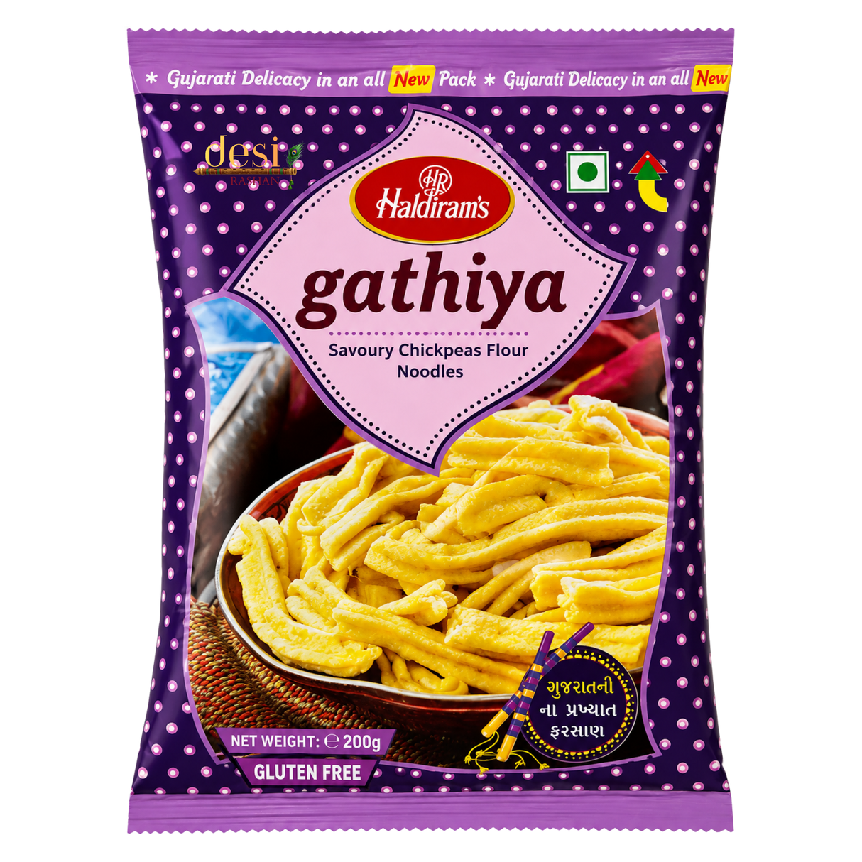 Haldiram's - Gathiya mit würzigen Kichererbsen-Nudeln (200g)