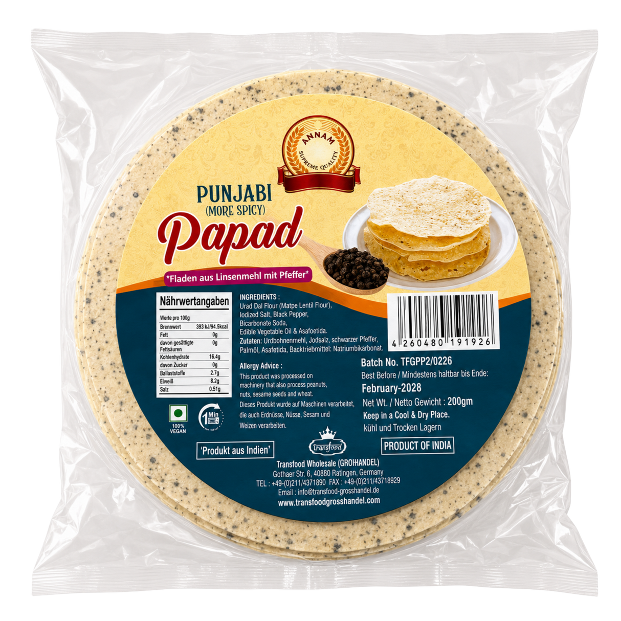 Annam - Punjabi Papad (200g) 28.02.2028