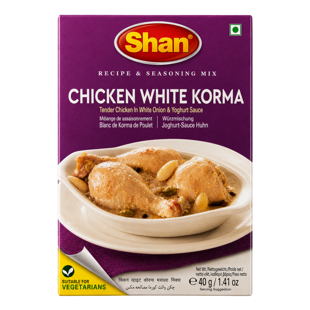 Shan - Chicken White Korma Masala (50g) 18.06.2028