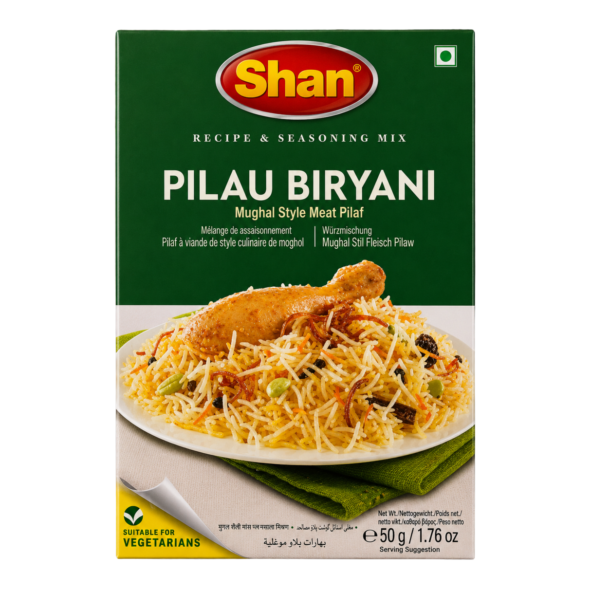 Shan - Pilau Biryani Masala (50g) 22.07.2027