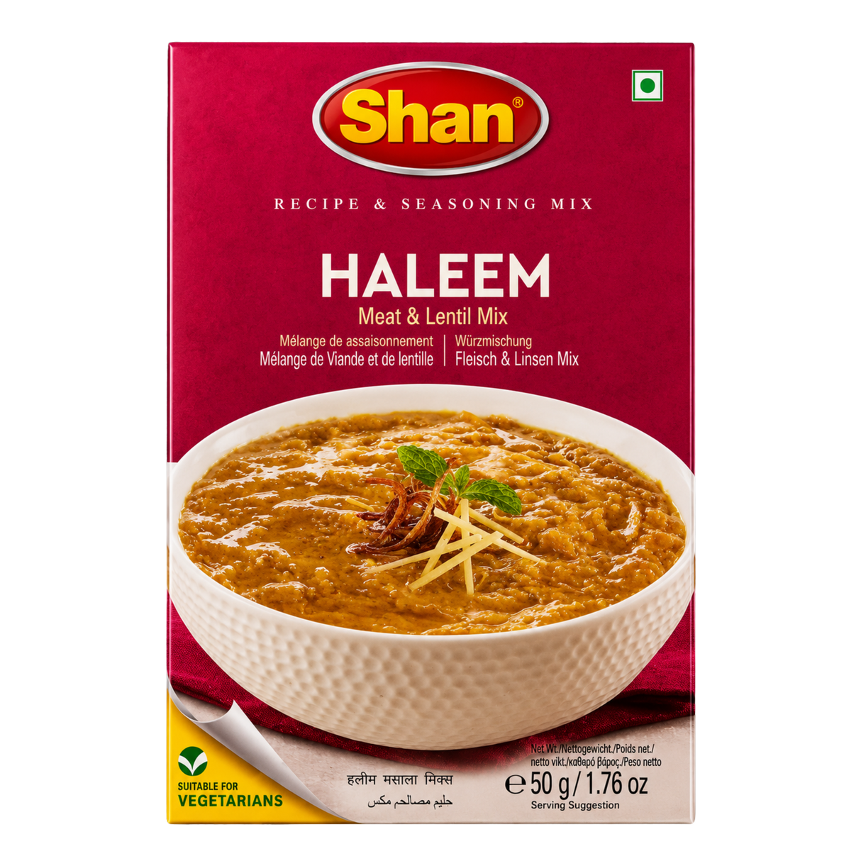 Shan - Haleem Masala (50g) 31.12.2027