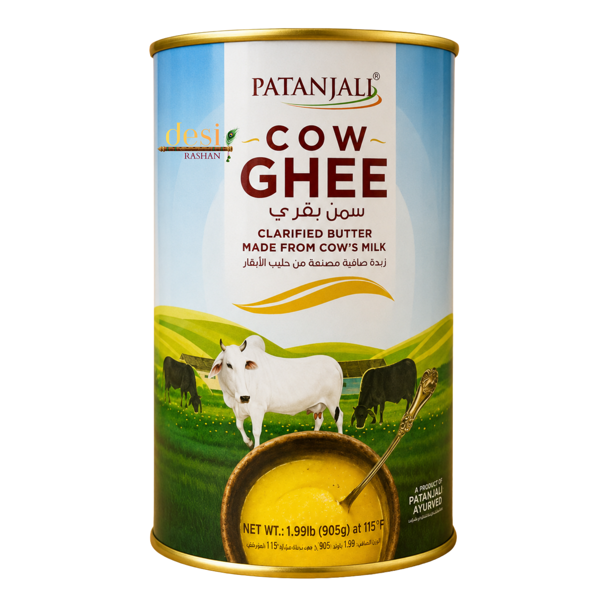 Patanjali - Cow Ghee (1L) 24.05.2027
