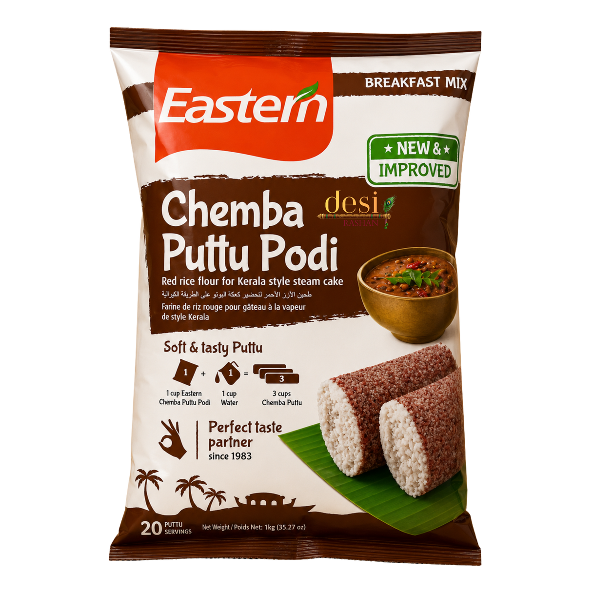 Eastern Chemba Puttu Podi Powder Red (1kg) 30.09.2027