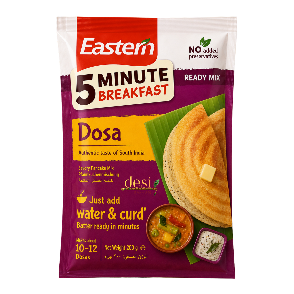 Eastern - 5 Min Dosa Powder (200g) 31.03.2027