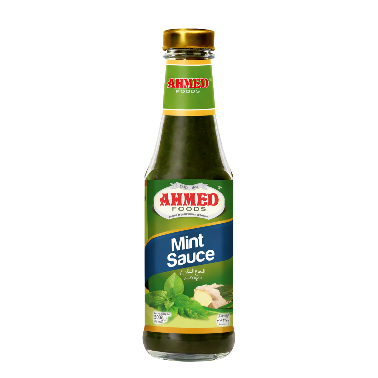 Ahmed - Mint Sauce (300g) 30.09.2028