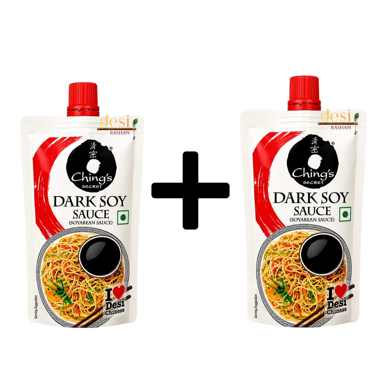 Ching's - Dark Soya Sauce (90ml) 11.07.2026 **TOPDEALS**