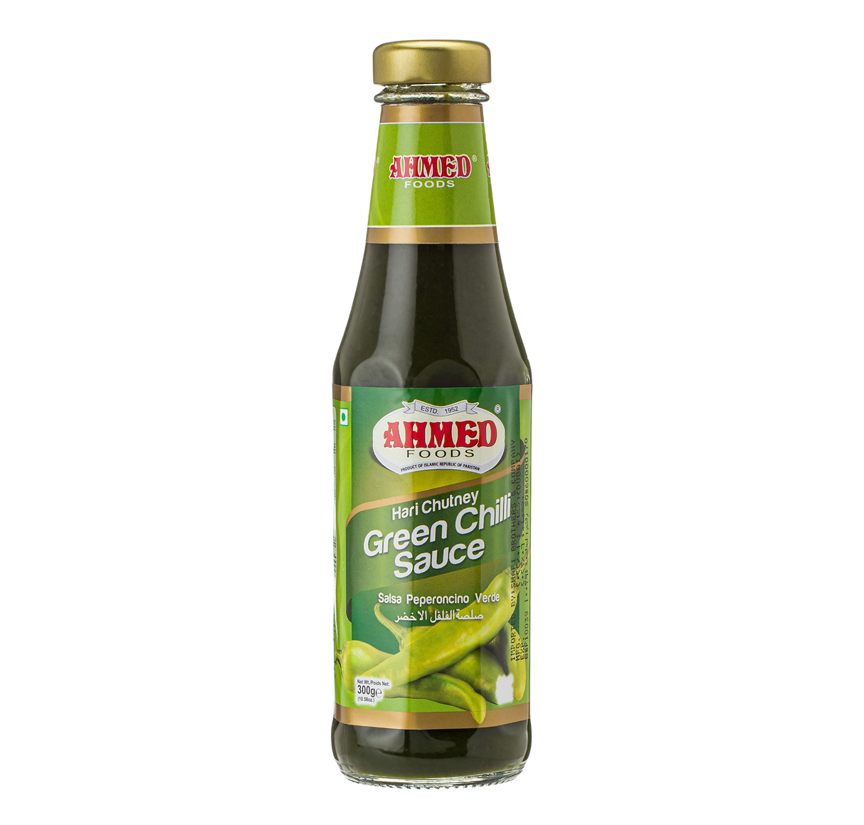 Ahmed - Green Chilli Sauce (300g) 30.09.2028