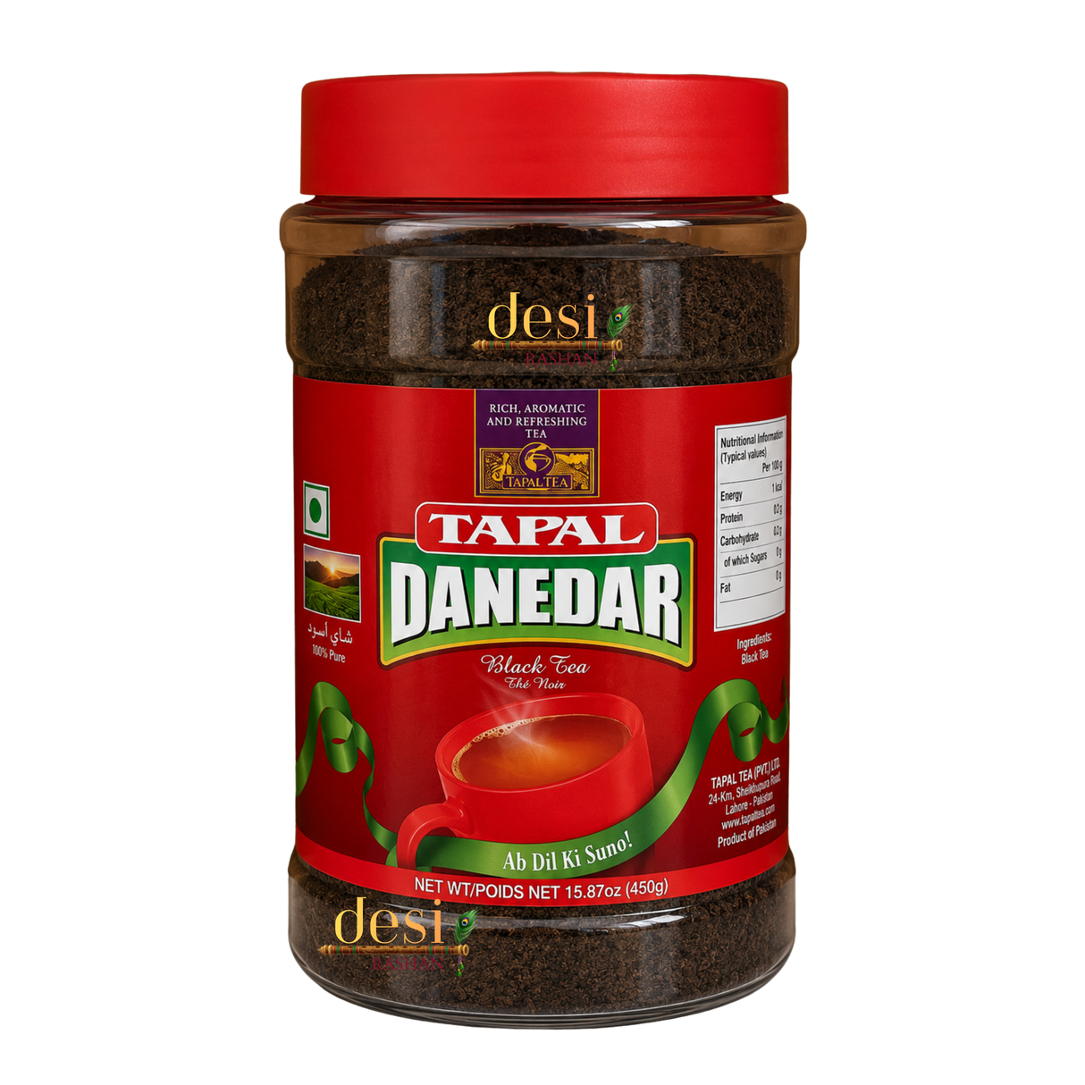 Tapal - Danedar Black Tea (450g) 05.08.2027