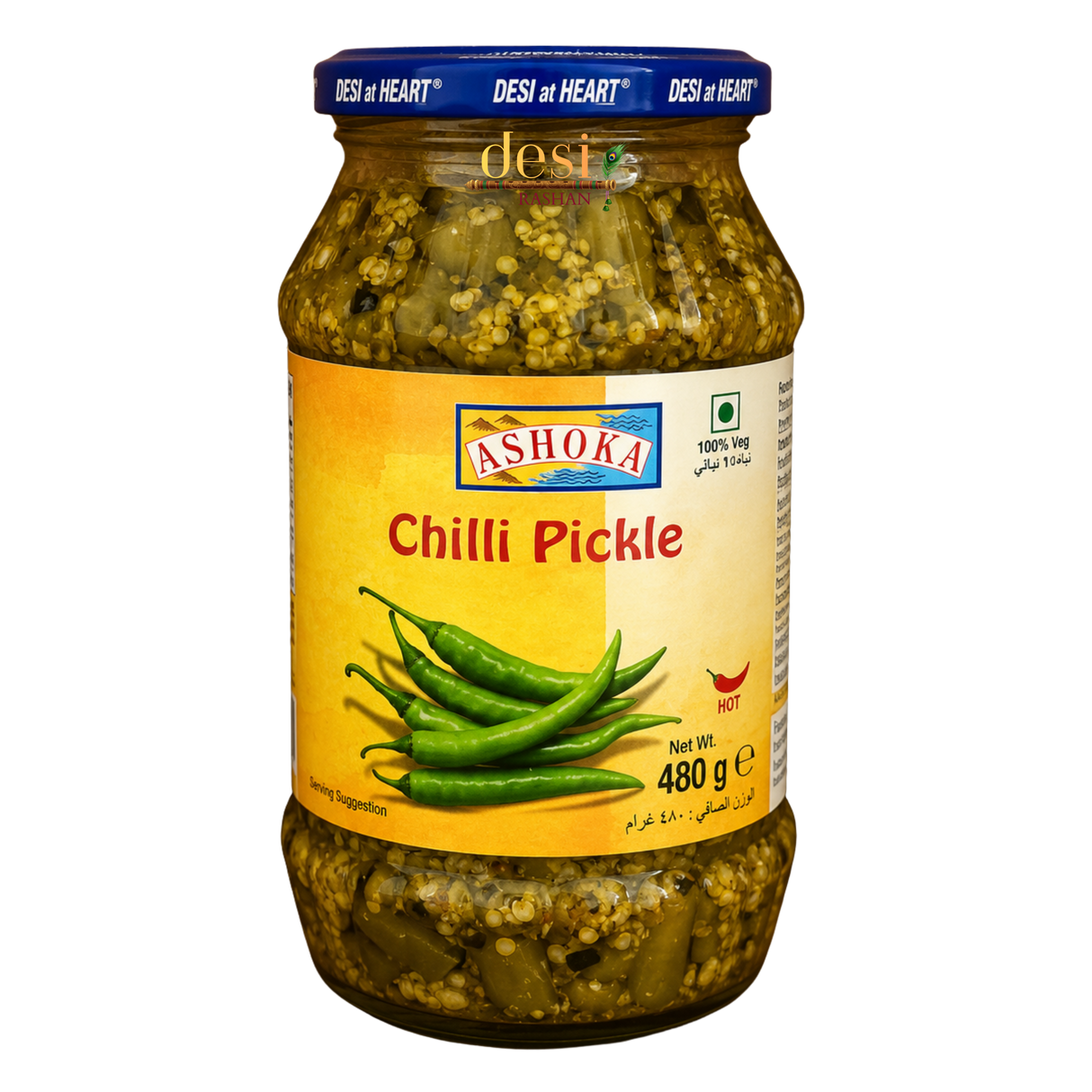 Ashoka - Chilli Pickle (480g) 20.08.2027