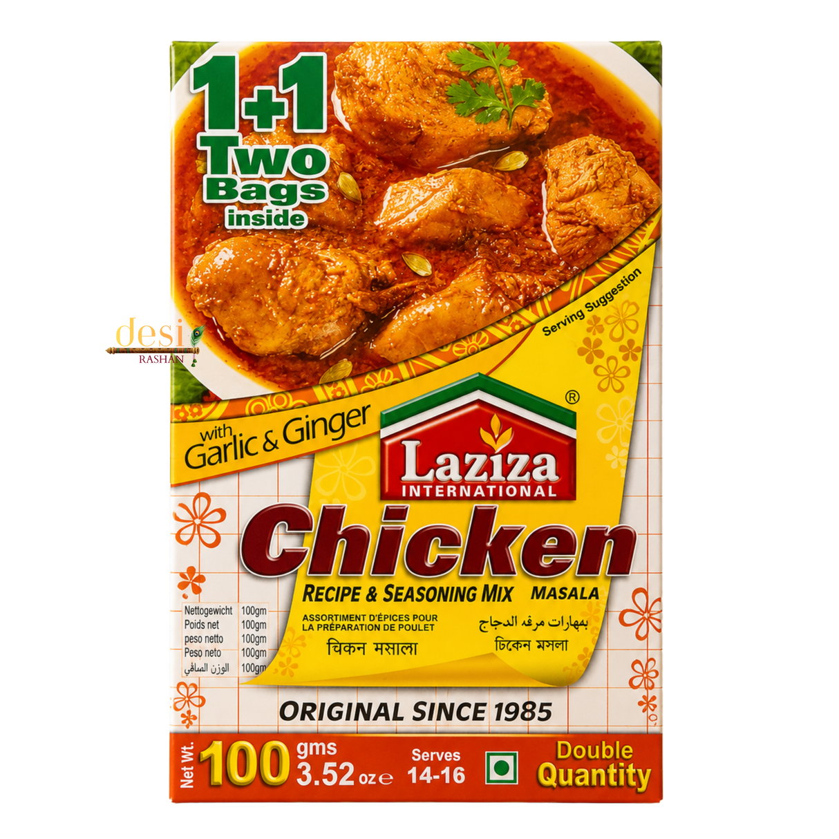 Laziza - Chicken Masala (100g) 31.10.2028