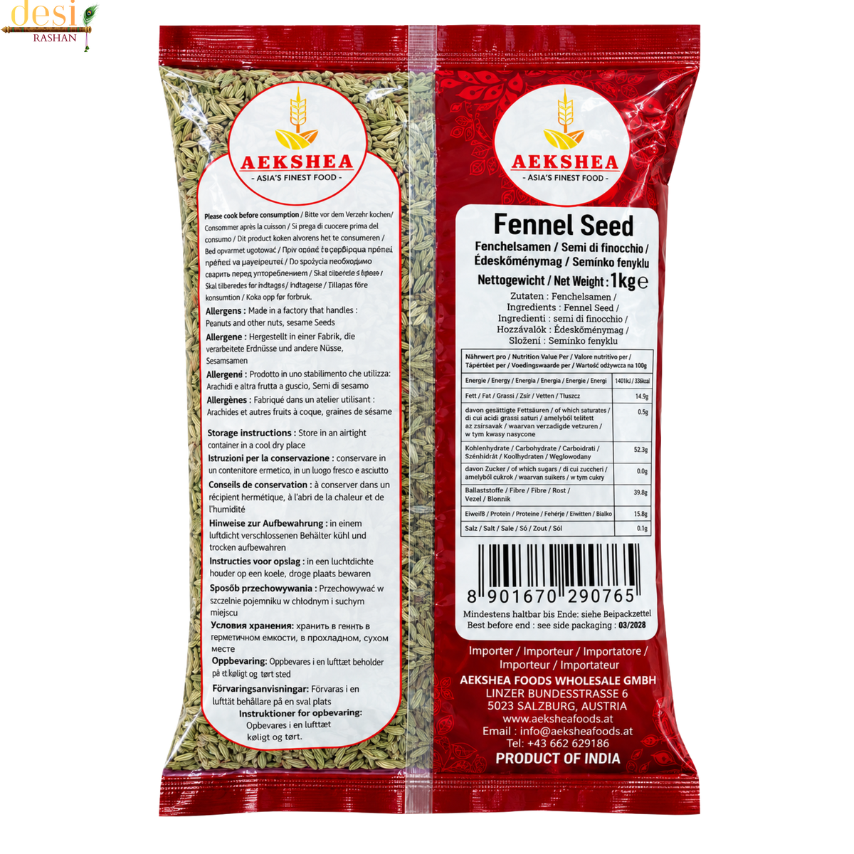 Aekshea - Fennel Seeds/ Saunf (1Kg) 31.03.2028