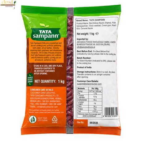 Tata Sampann - Red Kidney Beans Rajma (1Kg) 30.06.2028