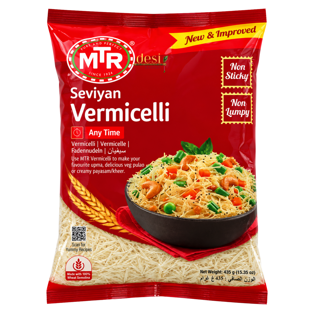 MTR - Seviyan Vermicelli (950g) 28.07.2027