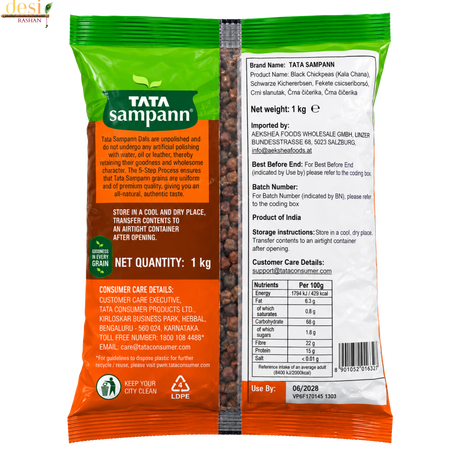 Tata Sampann - Black Chickpeas (1Kg) 30.06.2028