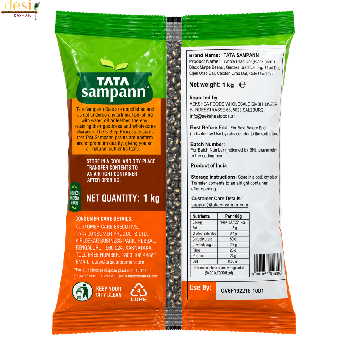 Tata Sampann - Urid Whole (1Kg) 30.06.2028