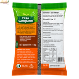 Tata Sampann - Urid Whole (1Kg) 30.06.2028