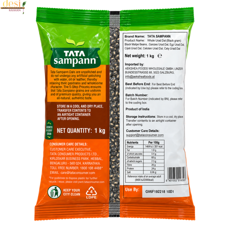 Tata Sampann - Urid Whole (1Kg) 30.06.2028