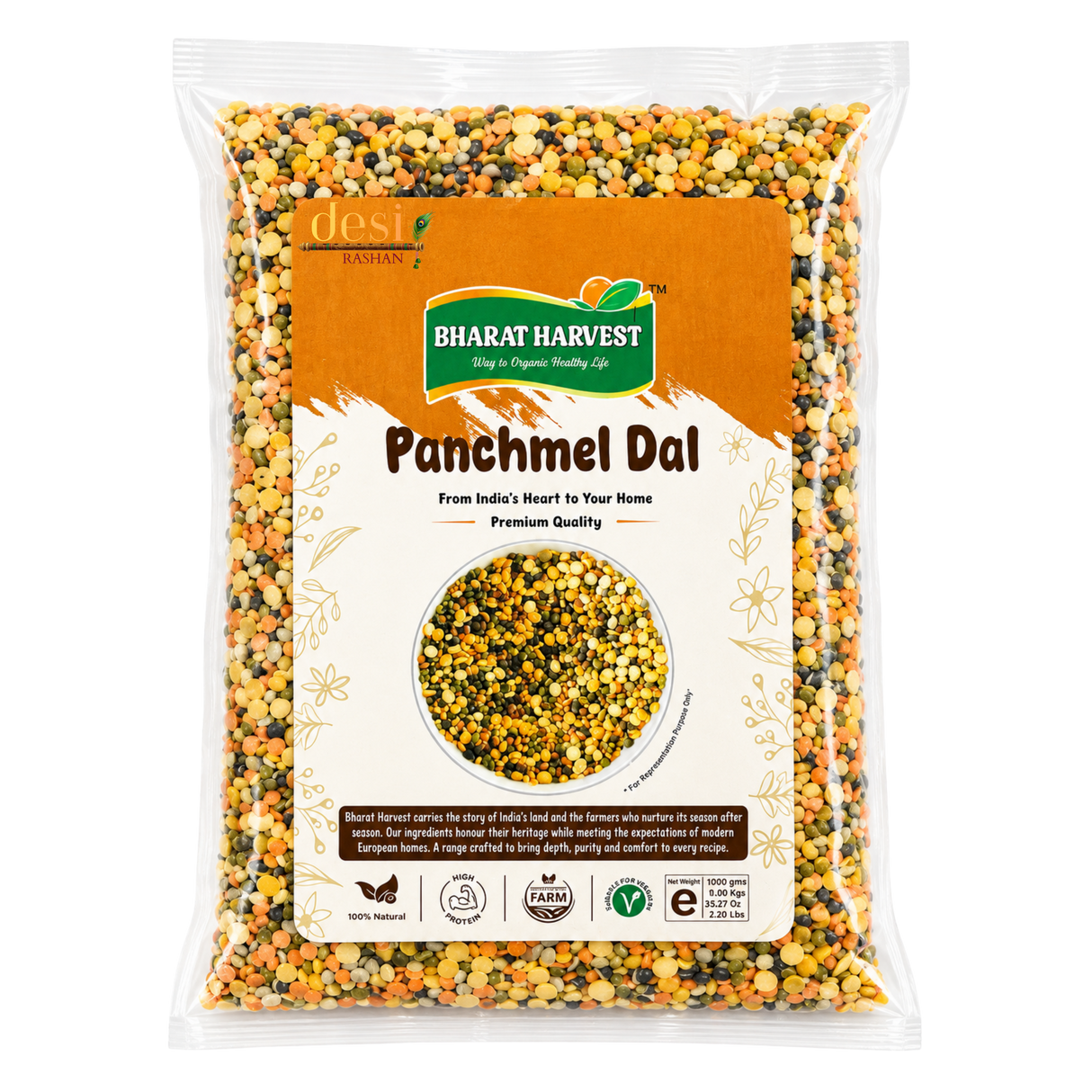 Bharat Harvest - Panchmel/Panchvati Dal (1Kg) 25.01.2027