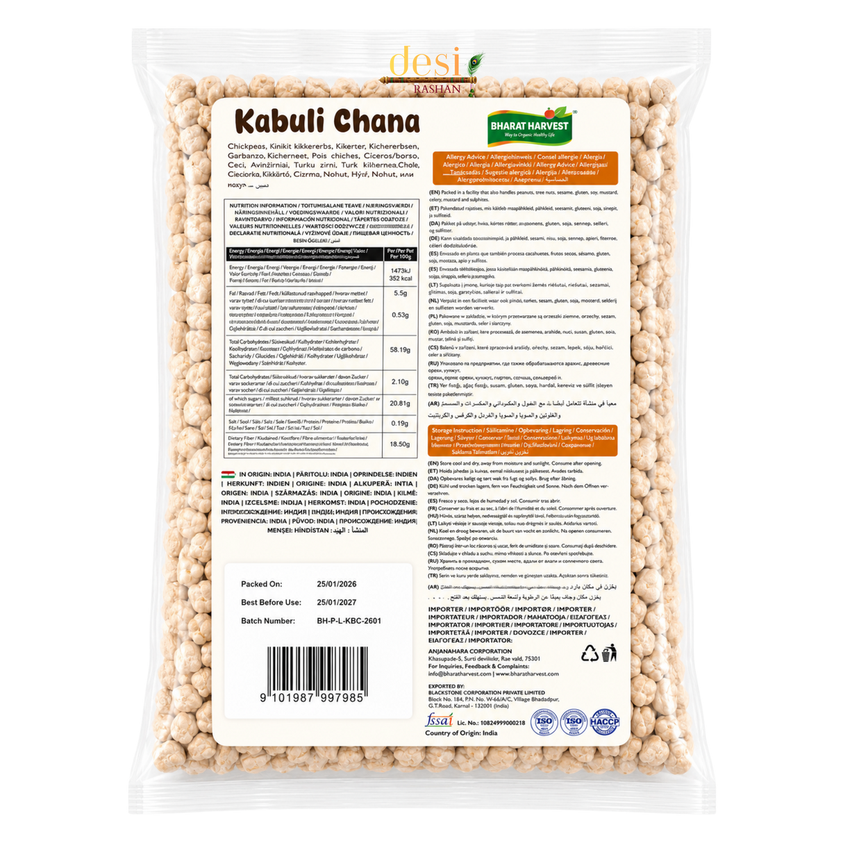 Bharat Harvest -  Chickpeas Kabuli Chana (1Kg) 25.01.2027