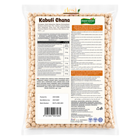 Bharat Harvest -  Chickpeas Kabuli Chana (1Kg) 25.01.2027