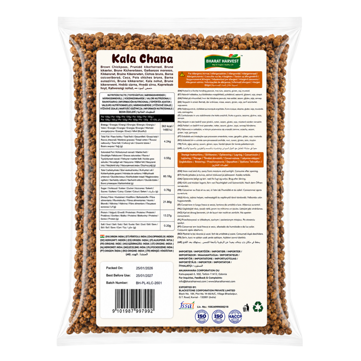Bharat Harvest - Kala Chana/Brown Chickpeas (1Kg) 25.01.2027