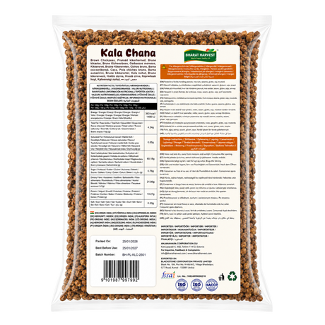 Bharat Harvest - Kala Chana/Brown Chickpeas (1Kg) 25.01.2027