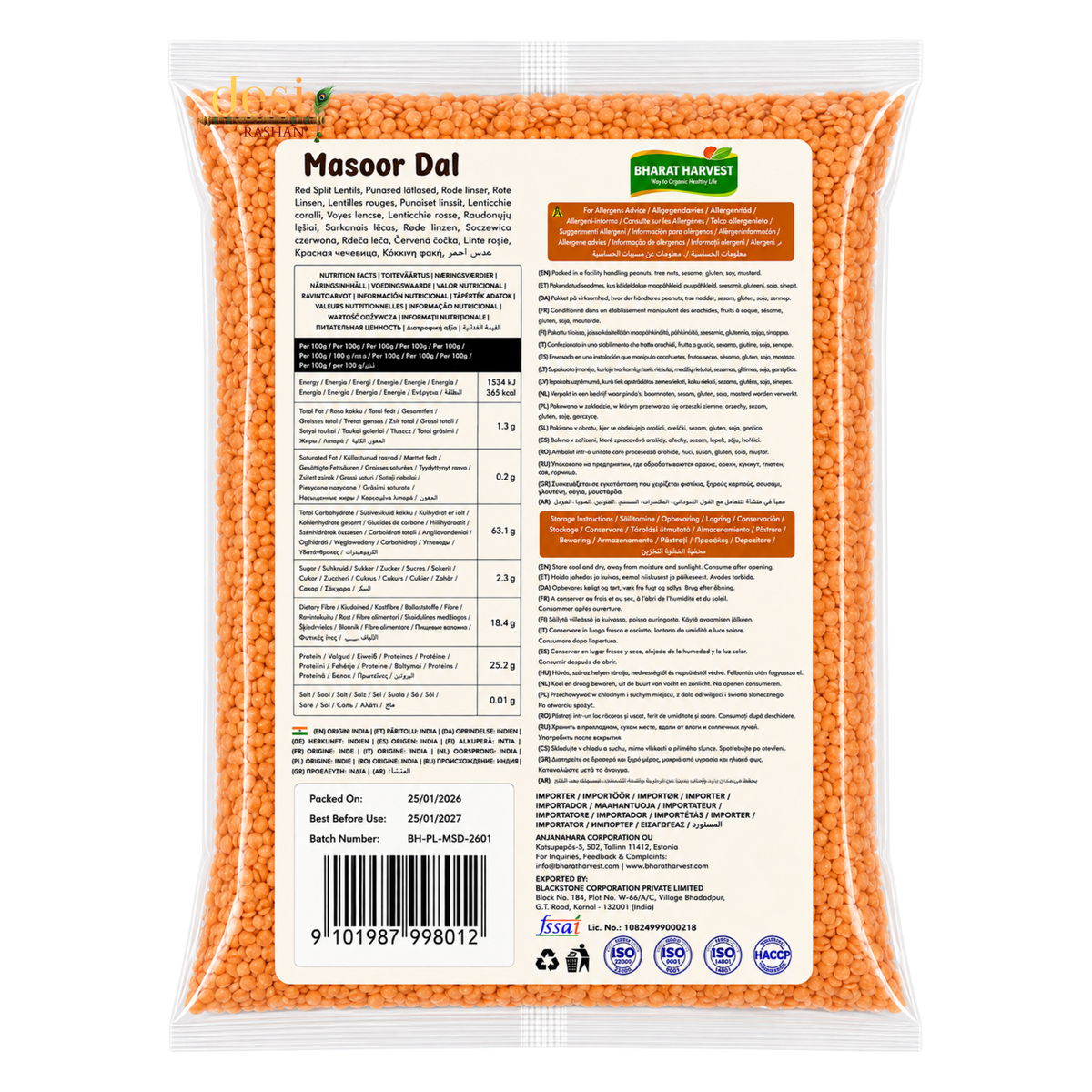 Bharat Harvest - Masoor Dal/Red Split Lentils (2Kg) 25.01.2027