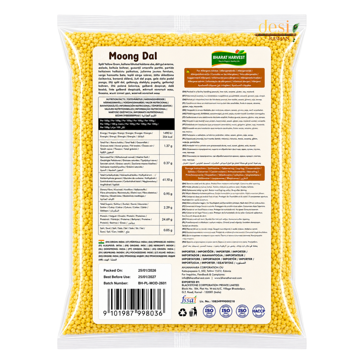 Bharat Harvest -  Moong Dal/Yellow Split Lentils (2Kg) 25.01.2027