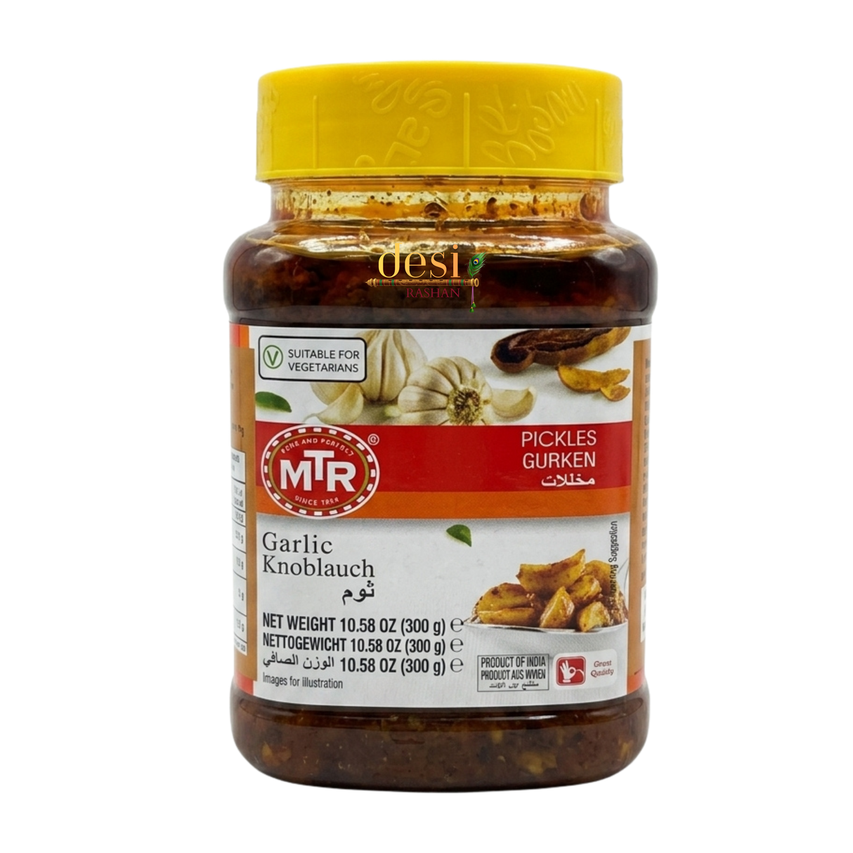 MTR - Garlic Pickle (300g) 25.03.2029
