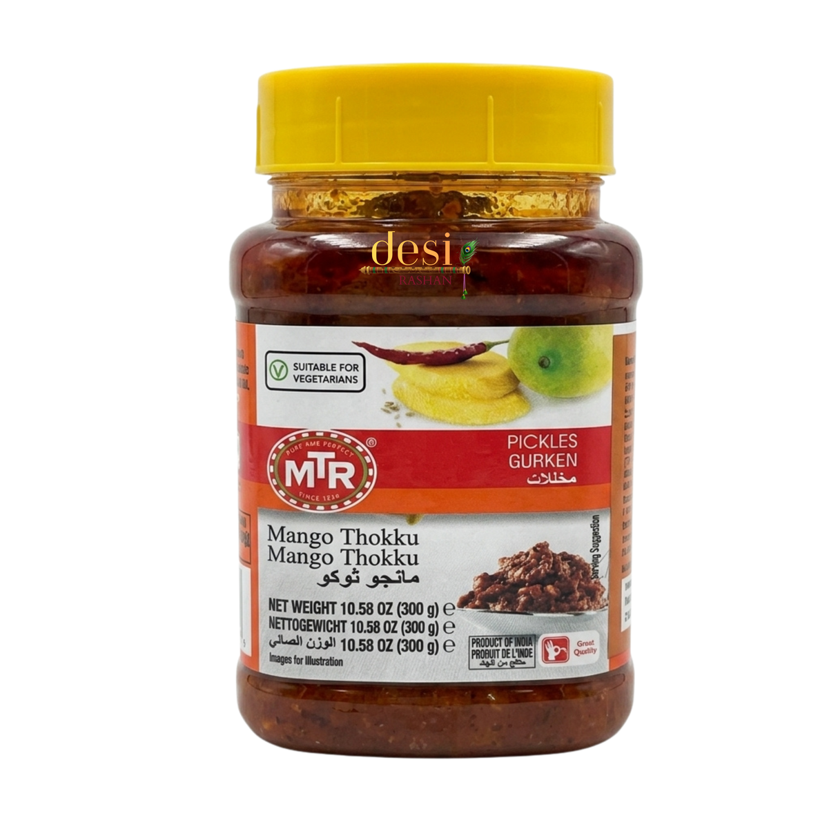 MTR - Mango Thokku (300g) 24.04.2028