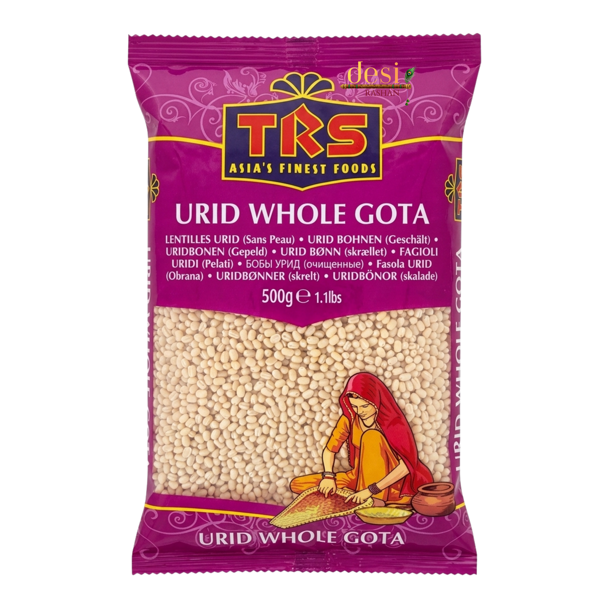 TRS - Urid Whole Gota (500g) 24.02.2028