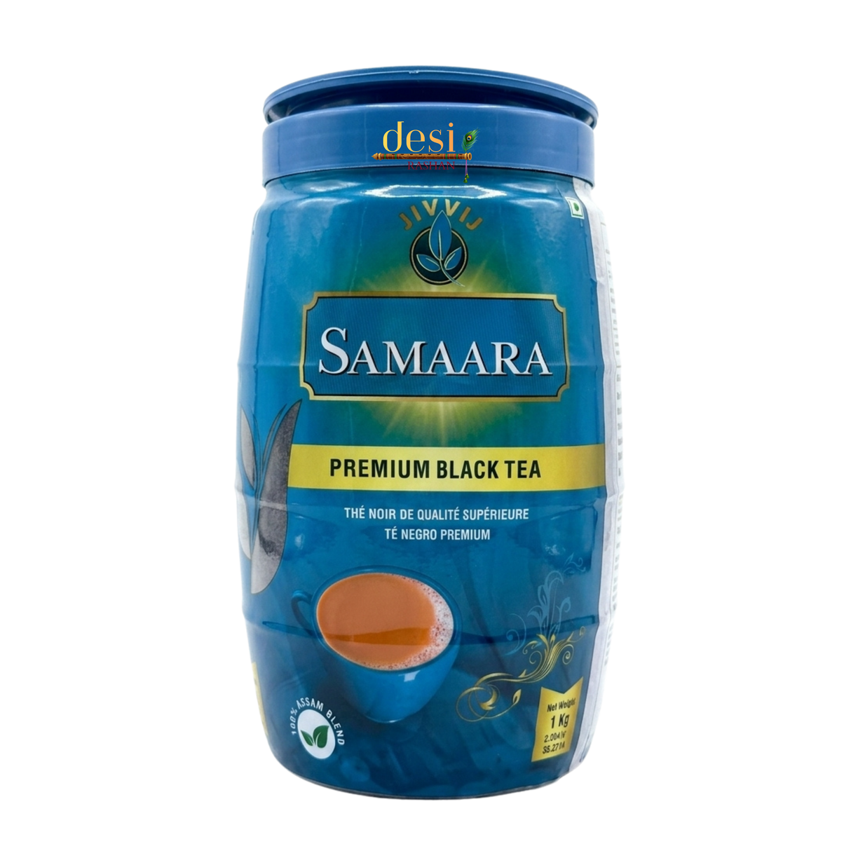 Samaara - Premium Black Tea (1kg) 22.01.2028