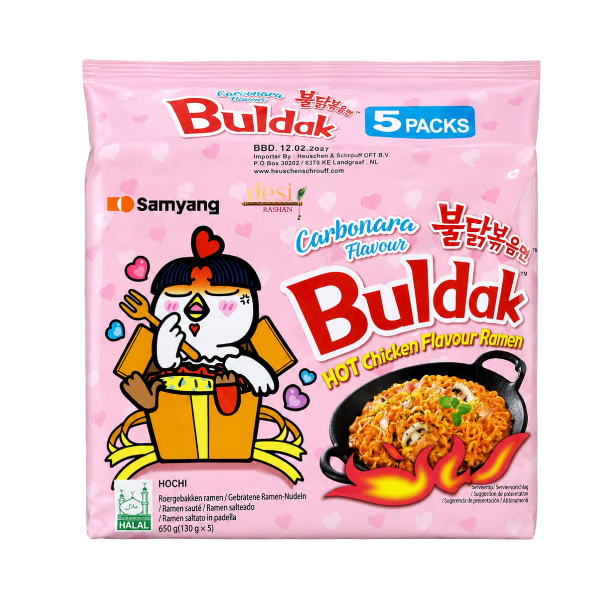 Buldak - Hot Chicken Flavour Ramen 5 X (130g) 12.02.2027