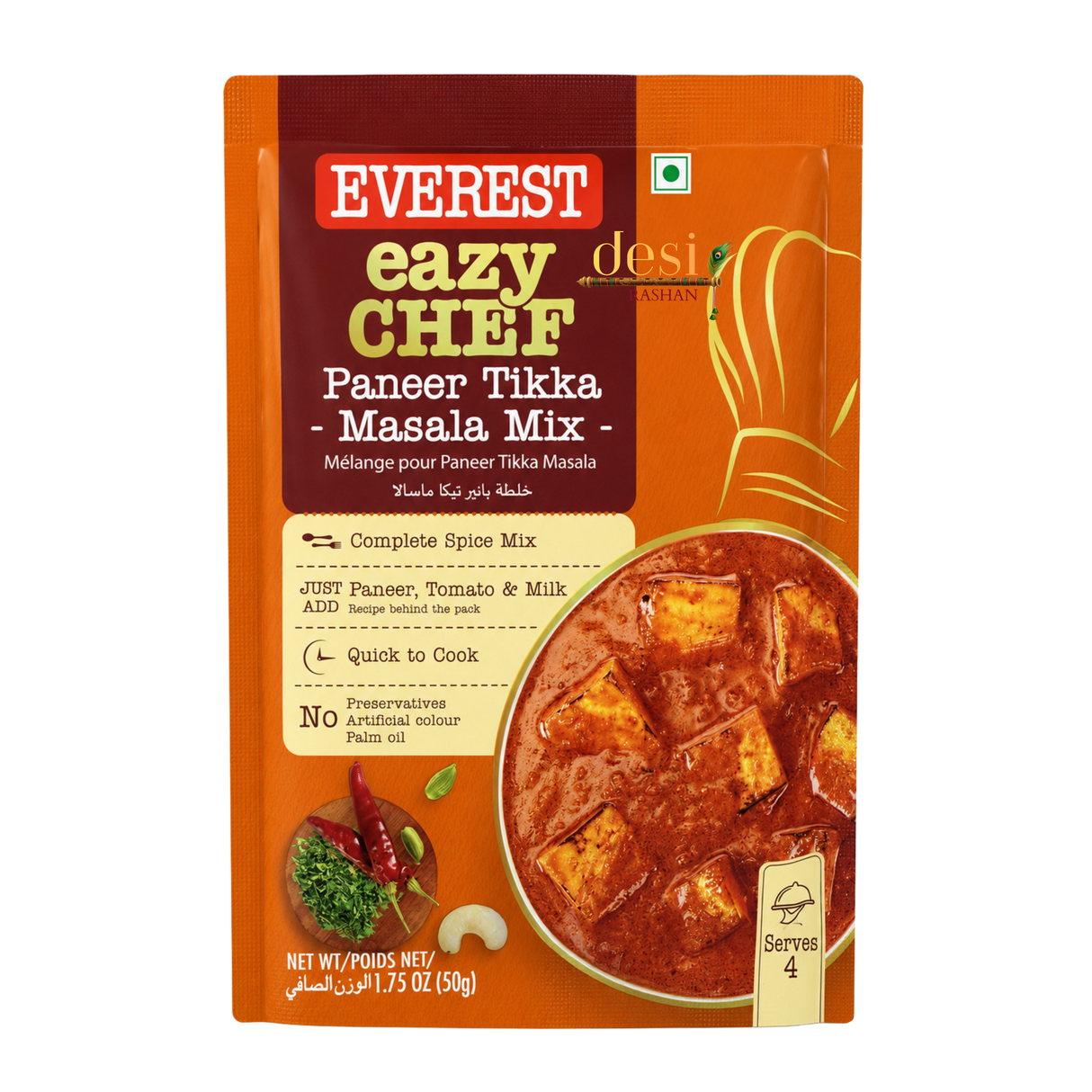 Everest Eay Chef - Paneer Tikka Masala Mix (50g) 27.09.2027