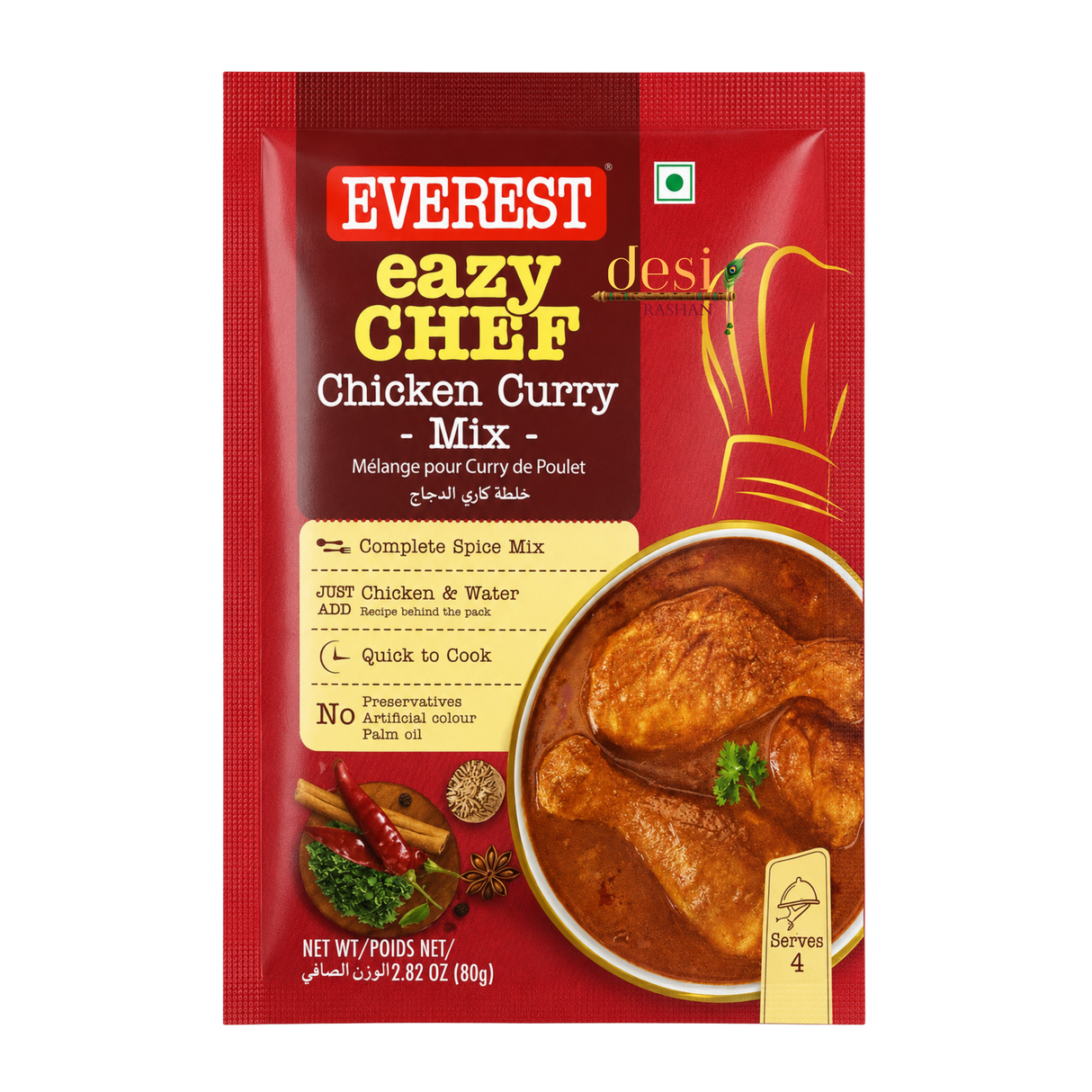 Everest Eazy Chef - Chicken Curry Mix (80g) 28.08.2027