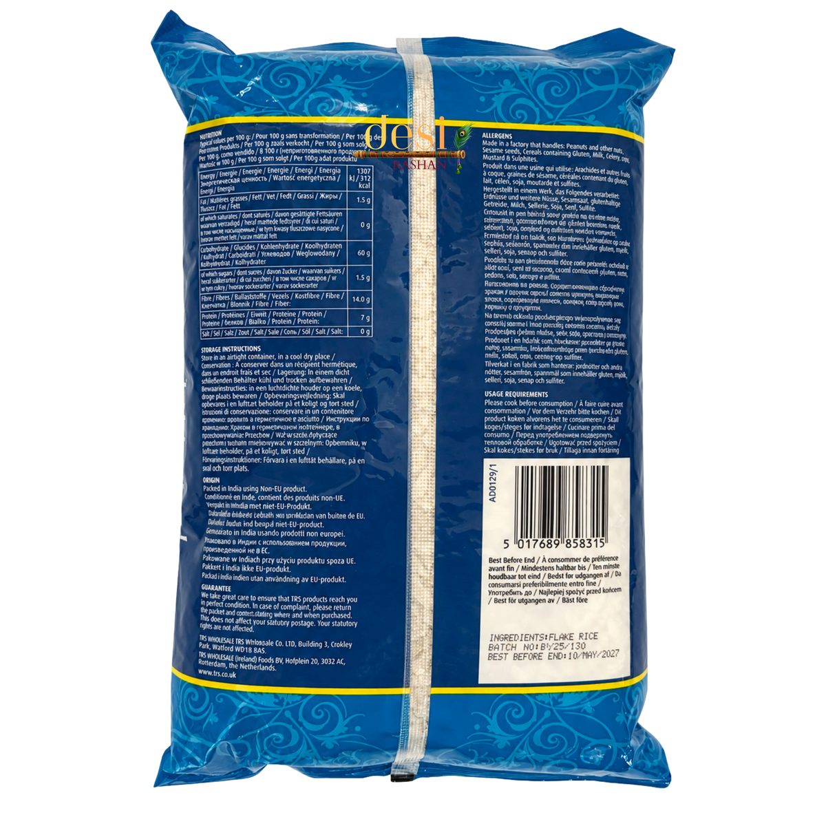 TRS - Flake Rice Thick Pawa (1kg) 10.05.2027