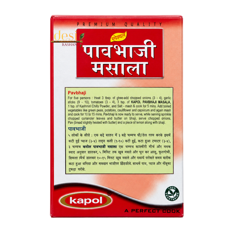 Kapol - Pavbhaji Masala (50g) 16.06.2028