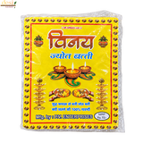 Long Cotton Diya Wicks / Pooja Batti – White