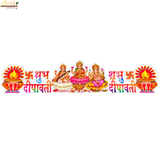 🪔 Diwali Decoration Kit – Bundle