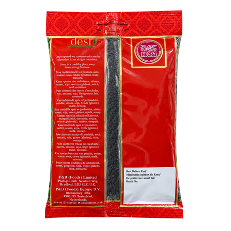 Heera - Kalonji/Nigella Seeds (100g) 31.01.2029