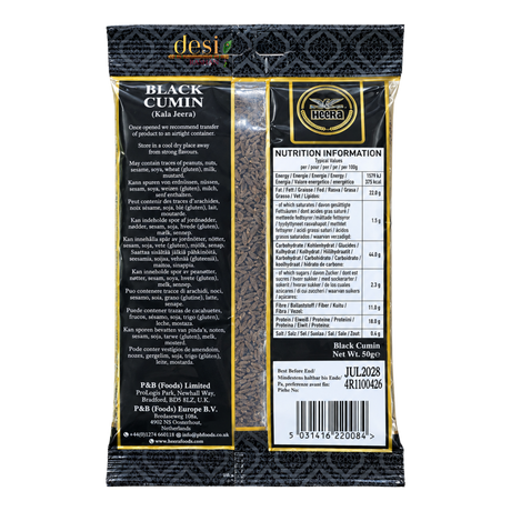 Heera - Black Cumin/Kala Jeera (50g) 31.07.2028