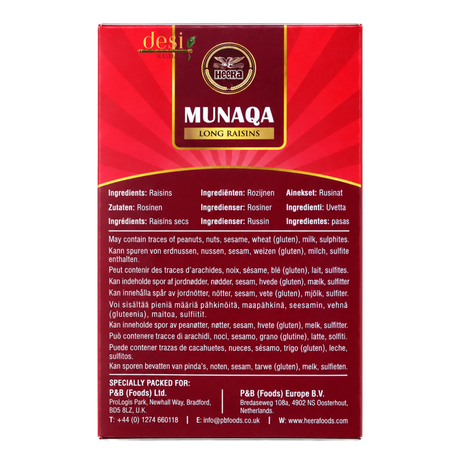 Heera - Munaqa Long Raisins (100g) 31.12.2026